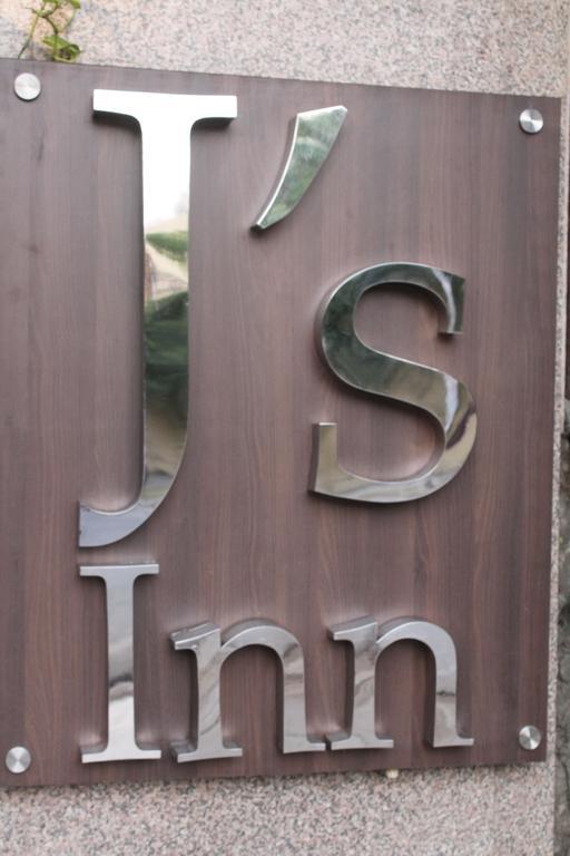 J'S Inn New Delhi Luaran gambar